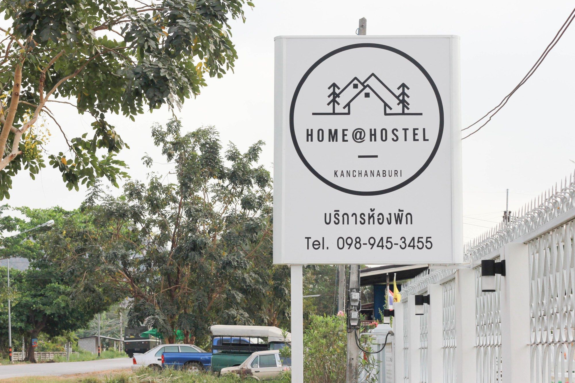 Home@Hostel Καντσαναμπούρι Εξωτερικό φωτογραφία